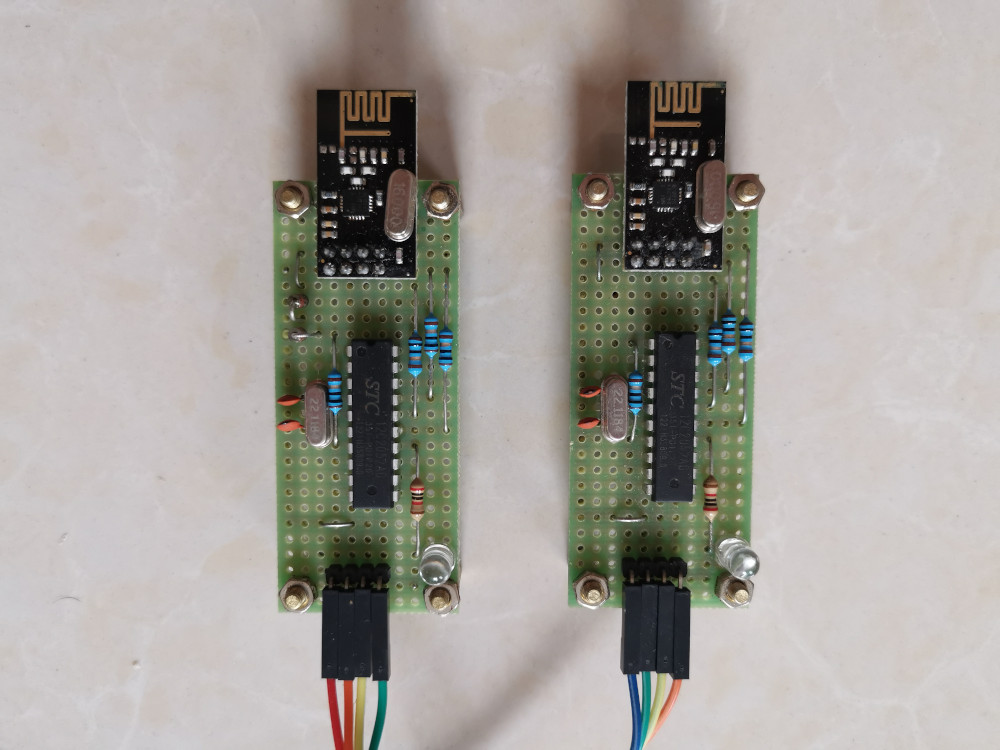 2_4GWirelessTransmitterandReceiver