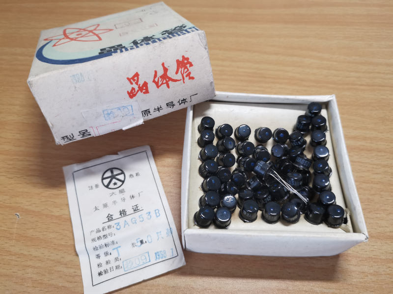 3ag53b_inner