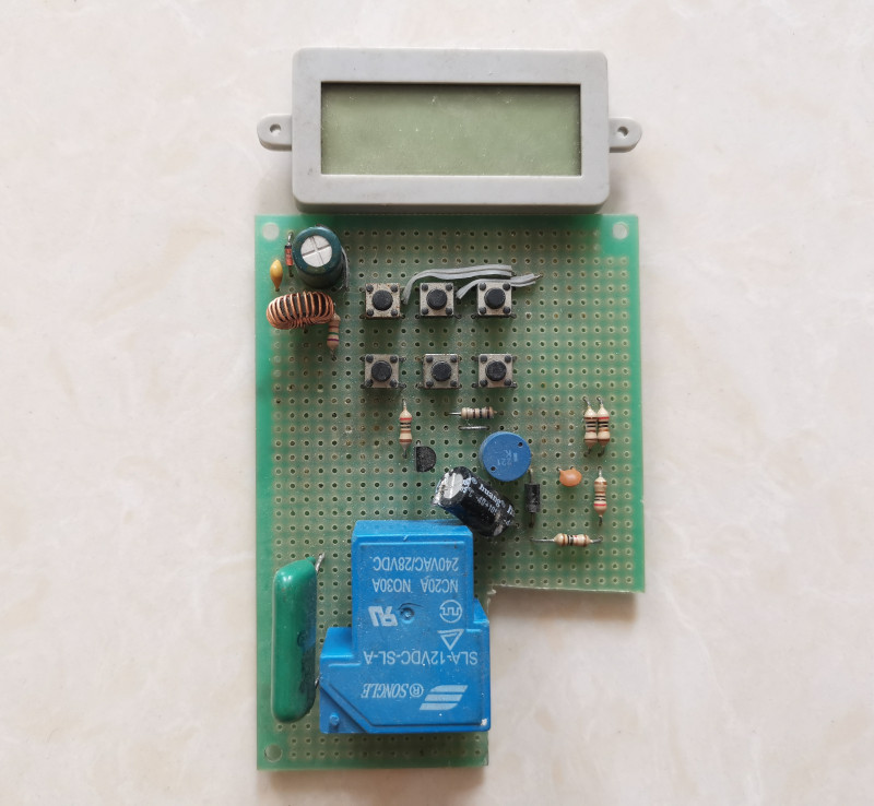 DigitalTimer
