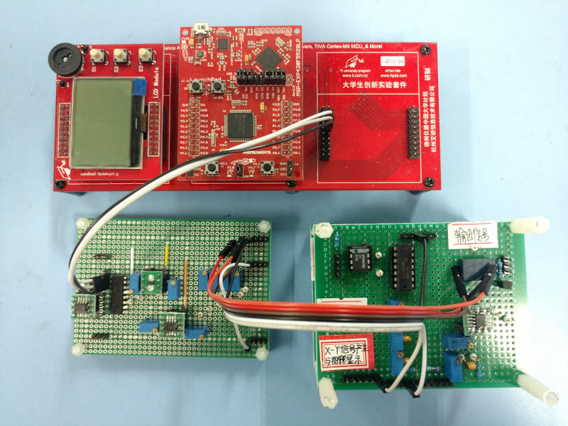 Network_Analyzer_2